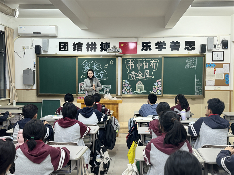 图片1：活动现场.jpg