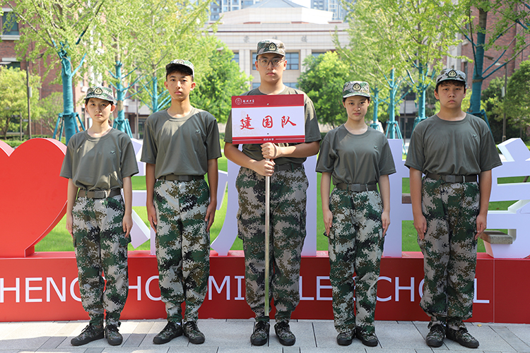 图片6 建国队.JPG