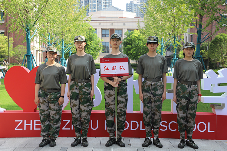 图片14 红船队.JPG