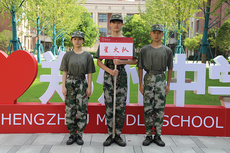 图片15星火队.JPG