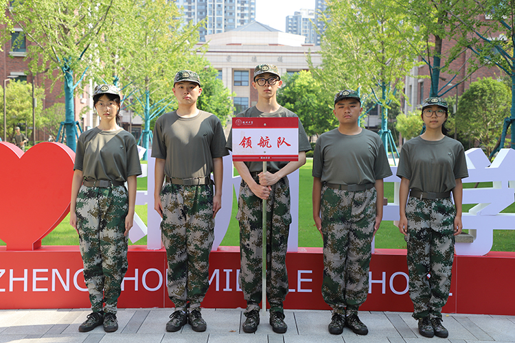 图片17 领航队.JPG