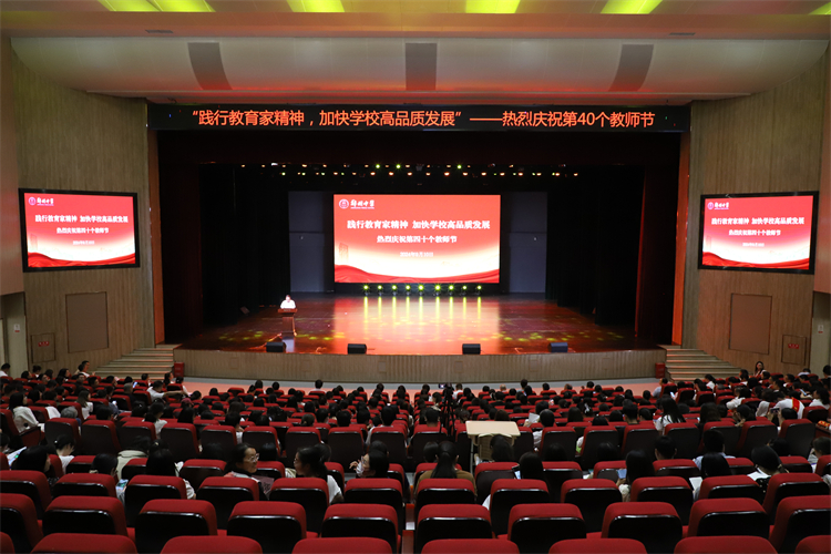图片1：活动现场.JPG