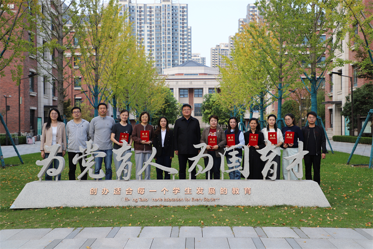 图片5：合影留念.JPG