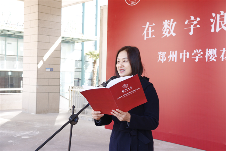 图片9：李校长暖心寄语.JPG