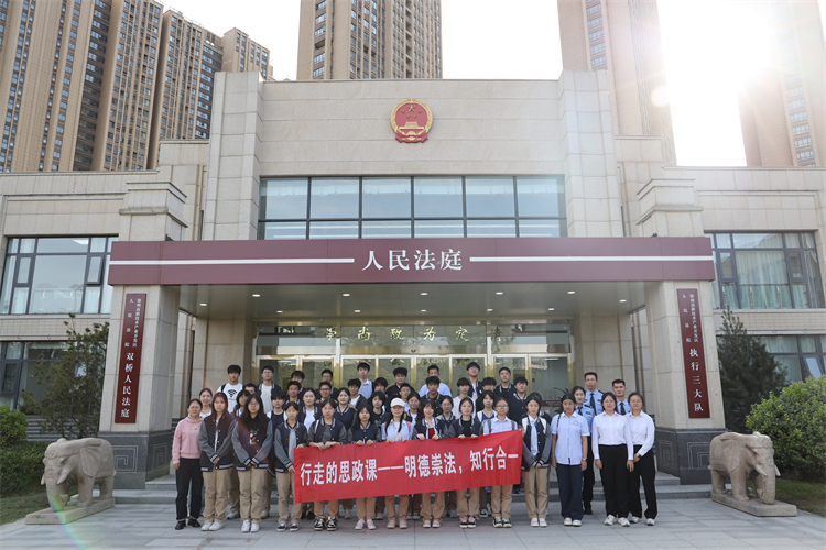 图片4：合影留念.JPG