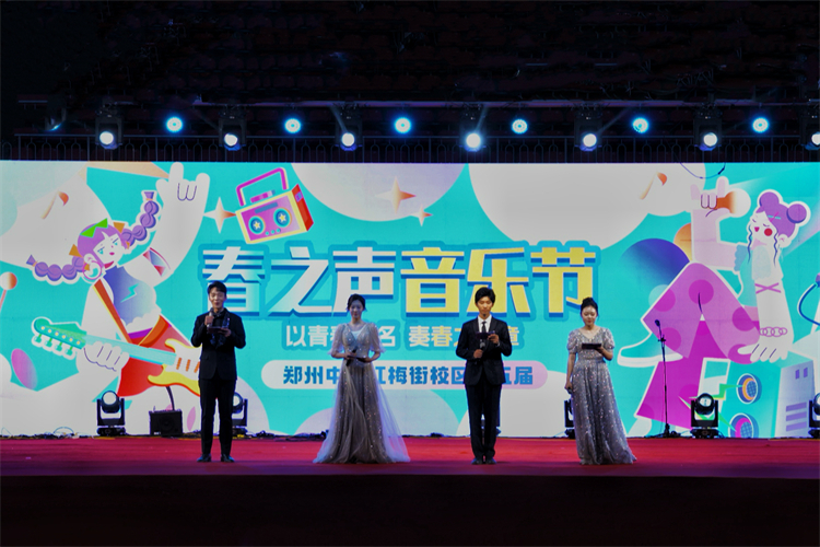 图二十：春之声音乐节开幕.jpg