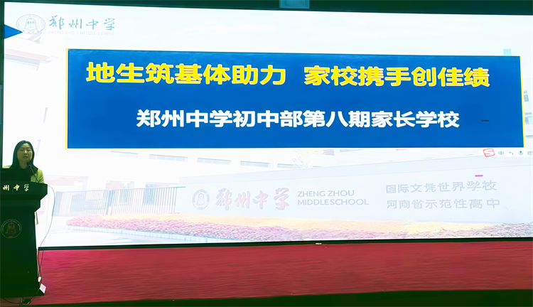 图片1：活动现场.jpg