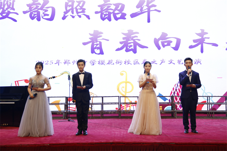 图片1：晚会现场 (2).JPG