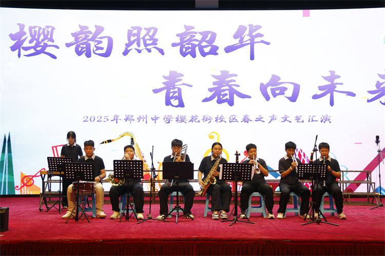 图片3：器乐合奏《火舞》.JPG