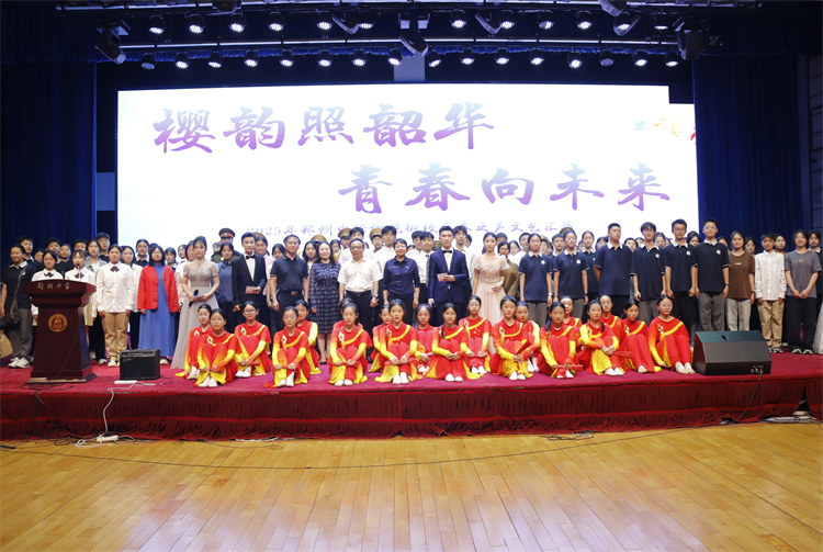 图片16：合影留念.JPG