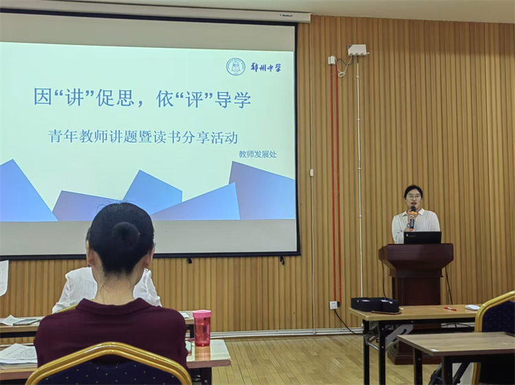 图片1：活动现场.jpg