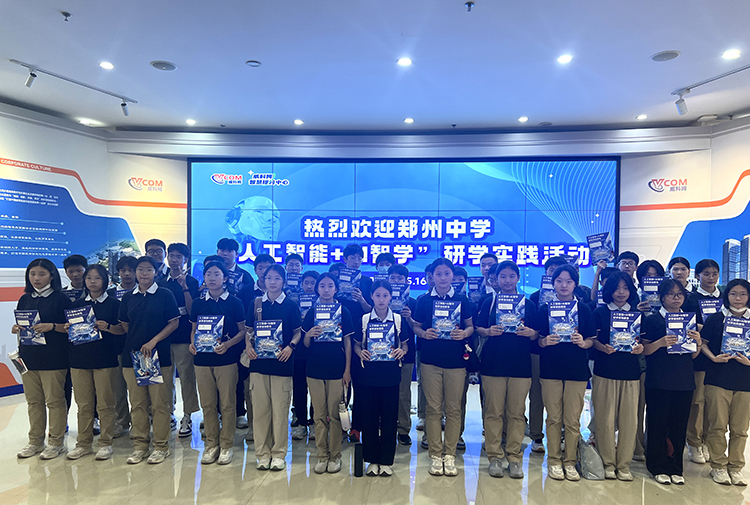 图片2：领取研学手册.jpg