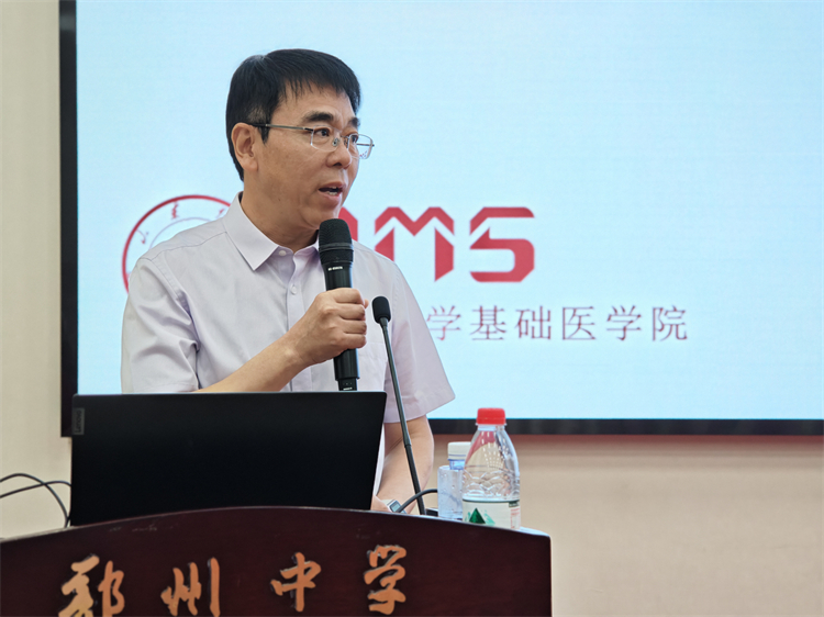 图片三.jpg