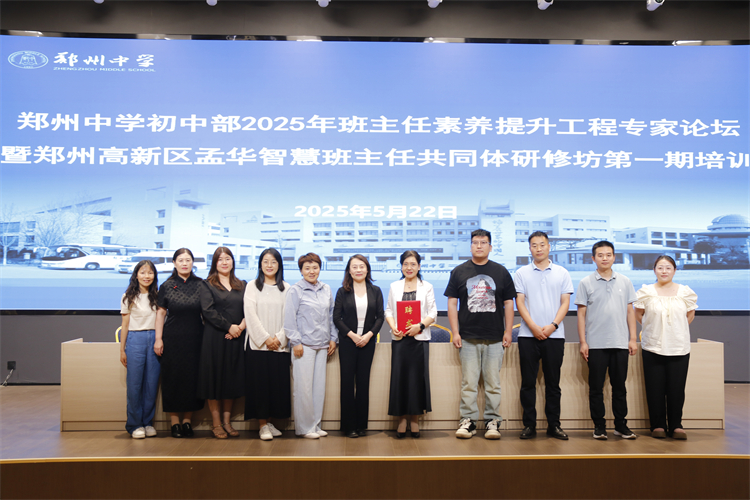图6：合影留念1.jpg