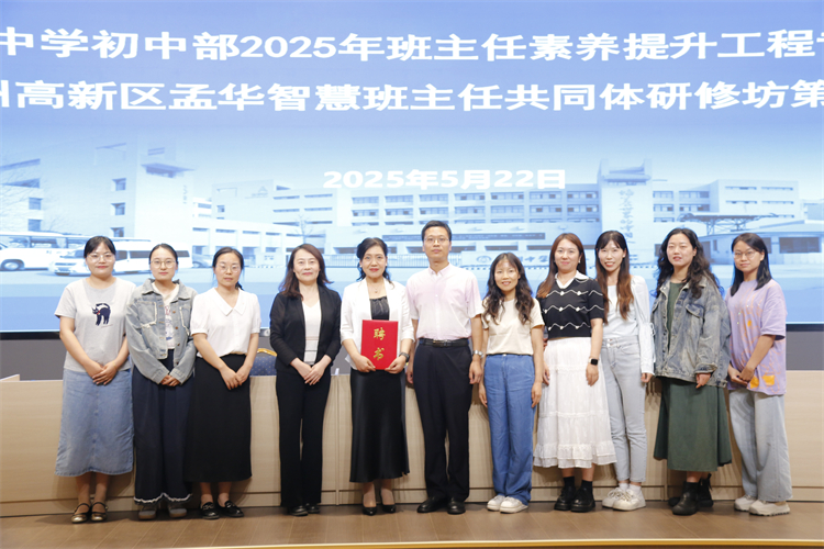 图7：合影留念2.jpg