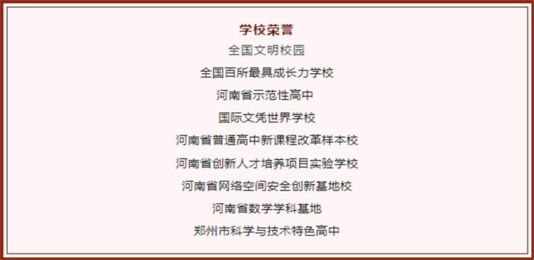微信截图_20250530104400.png