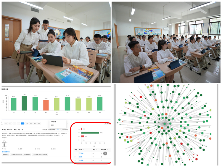 图片7.jpg