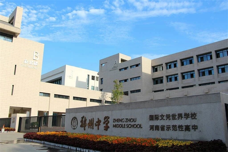 微信图片_20250612111818.jpg