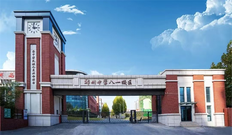 微信图片_20250612111825.png