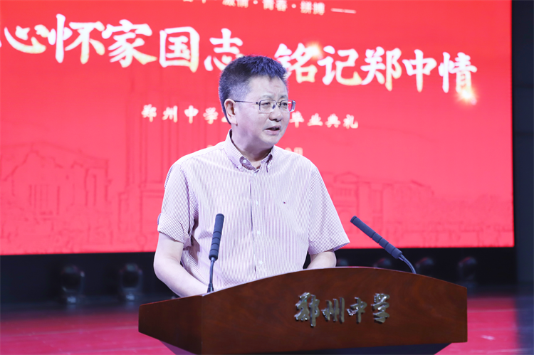 图14：党委书记寄语毕业生.png