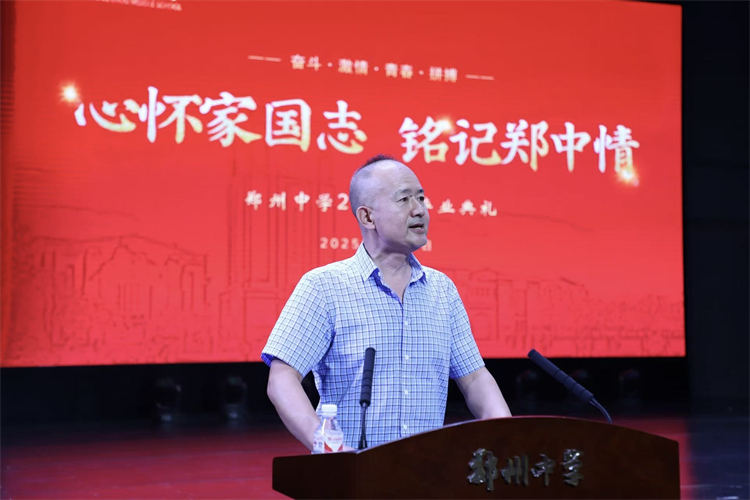 图15：家长代表发言 .jpg