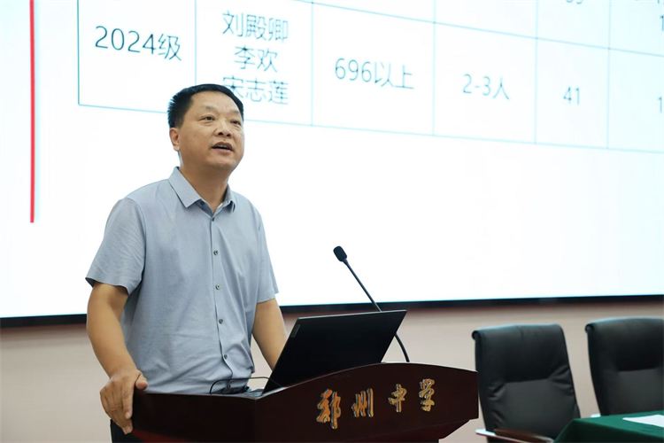 图3.4：.jpg
