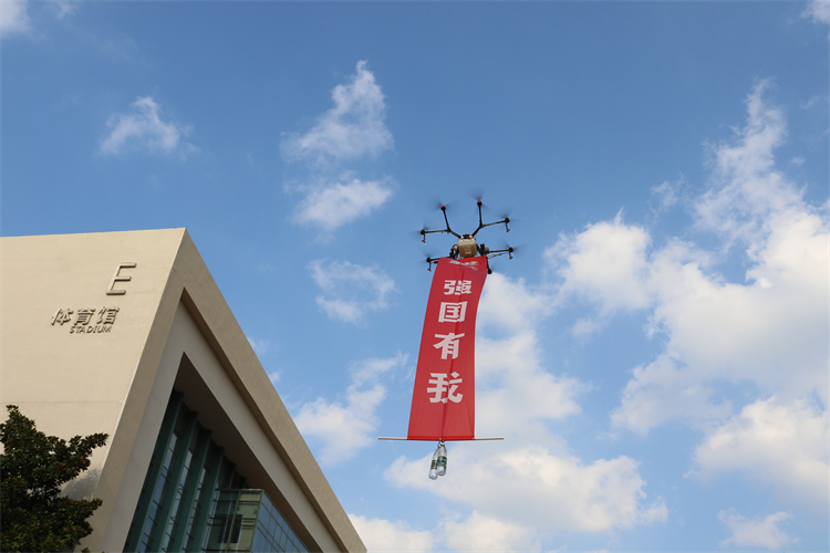 图15：无人机表演.JPG
