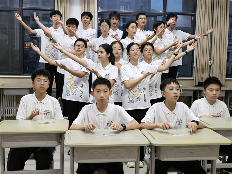 图5：《卓越少年》.jpg