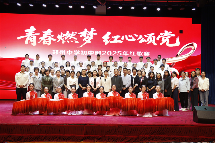 图14合影留念.JPG