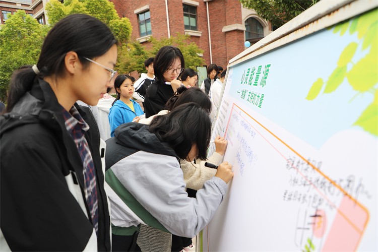 图片5：书写心灵能量源.JPG