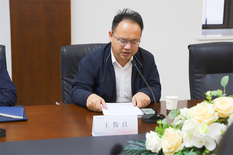 图二：大赛河南赛区负责人王俊良发言.jpg