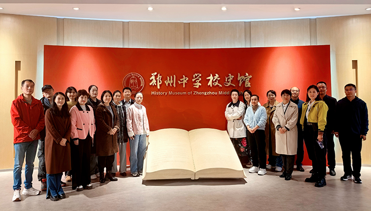 图十一：合影留念.jpg