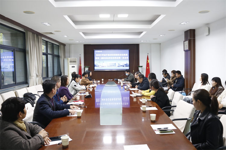 图1：会议现场.JPG