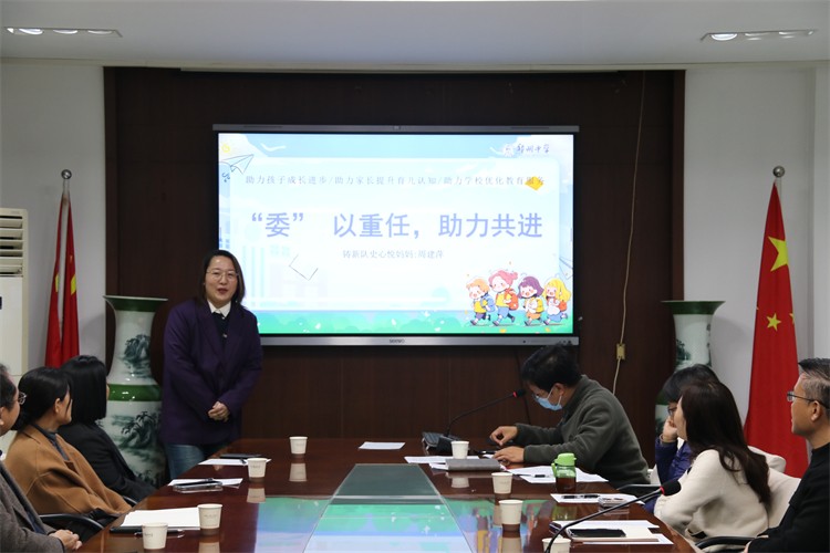图3：竞聘现场.JPG