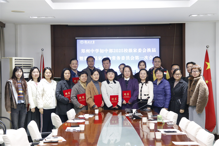 图9：合影留念.JPG