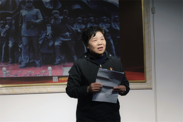 1761639413203680.jpg 图片6:张爱兰馆长致辞.jpg