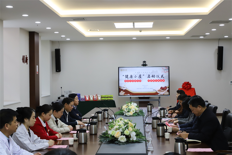 1764576639635198.jpg 图11:仪式现场.JPG