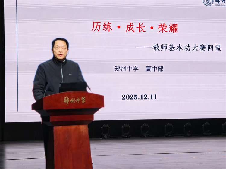 1765762279268068.jpg 图八.jpg