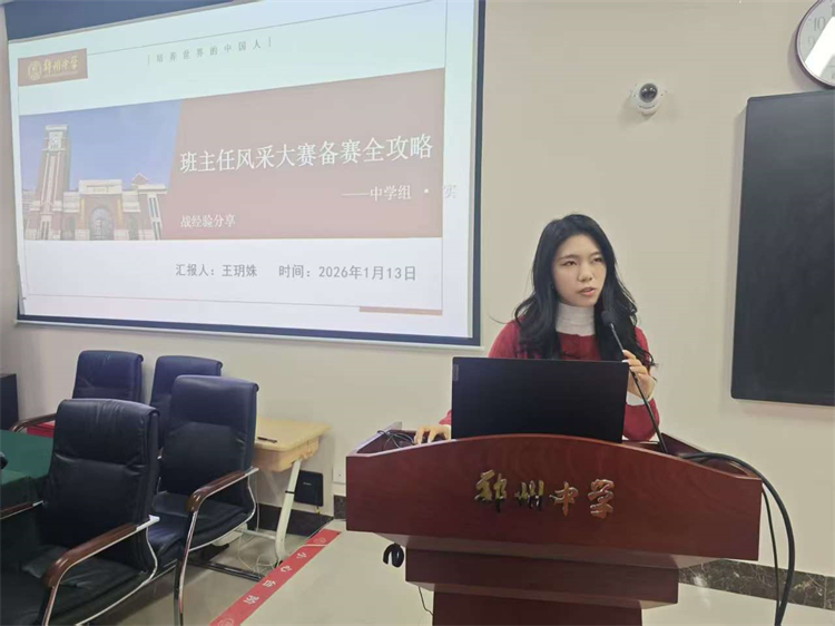 1768532652174769.jpg 图二.jpg