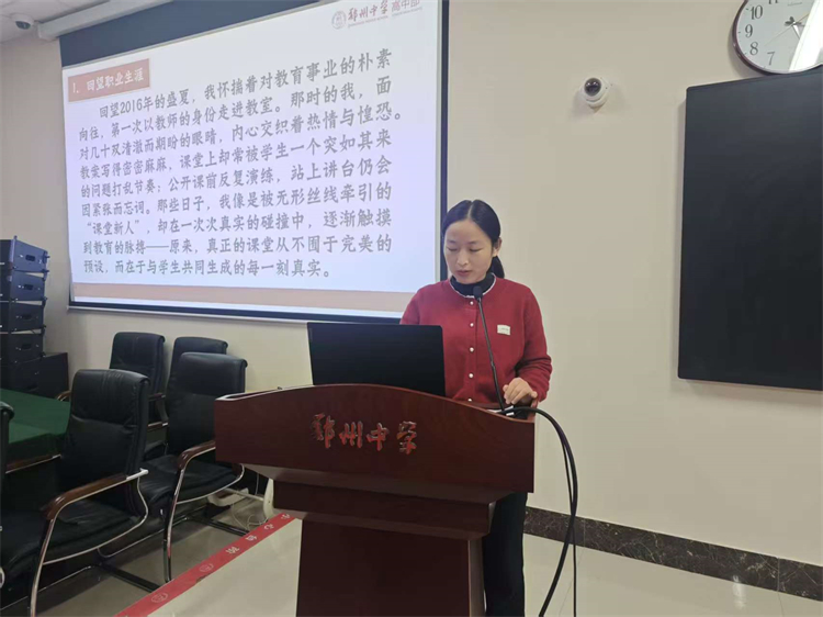 1768532665516404.jpg 图三.jpg