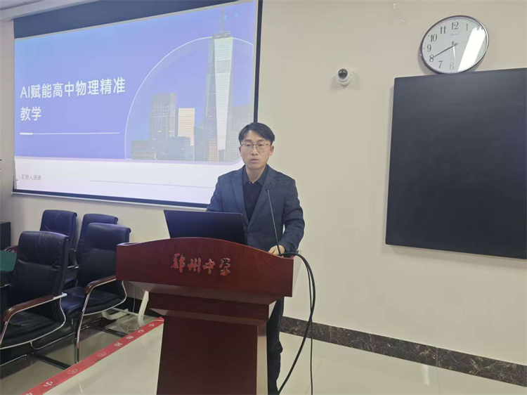 1768532694944305.jpg 图五.jpg