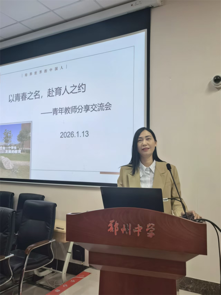 1768532711356211.jpg 图六.jpg