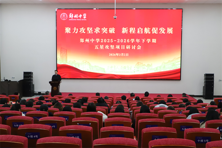 1772497810396580.jpg 图1.JPG