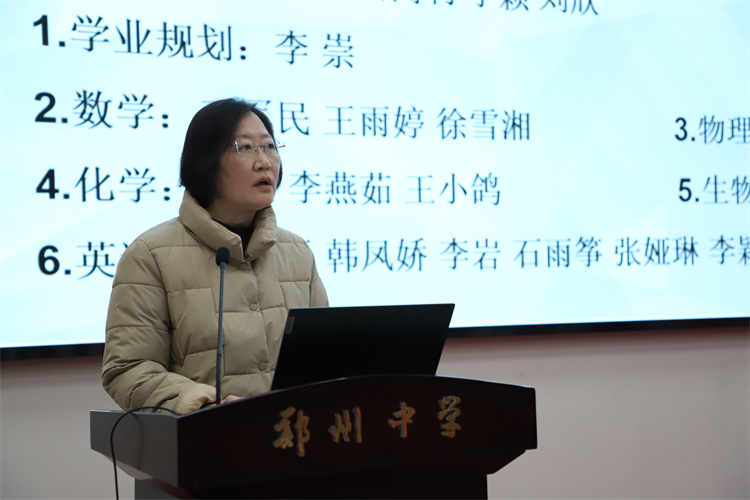 1772497947438787.jpg 图5.JPG