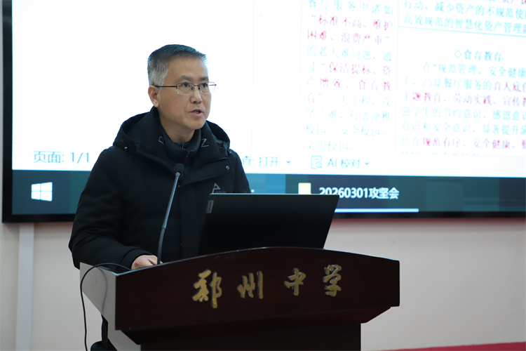 1772498012201127.jpg 图8.JPG