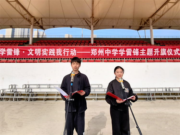 1774484061344271.jpg 图片1:国旗下的演讲.jpg