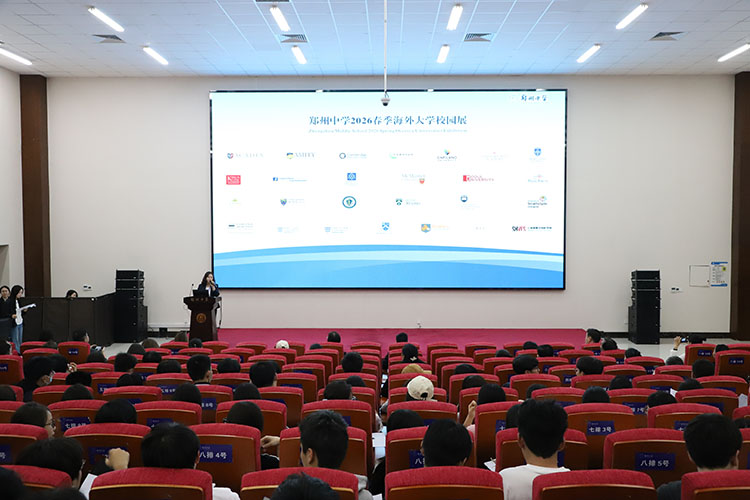 图一：海外大学校园展活动现场.JPG