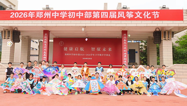 1778467654940758.jpg 图1.各班选手合影.jpg