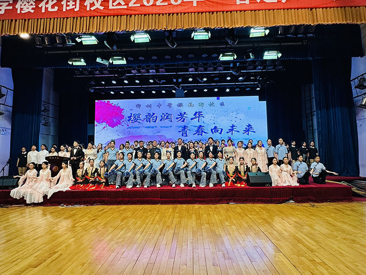 1778468143331692.jpg 图片13合影留念1.jpg