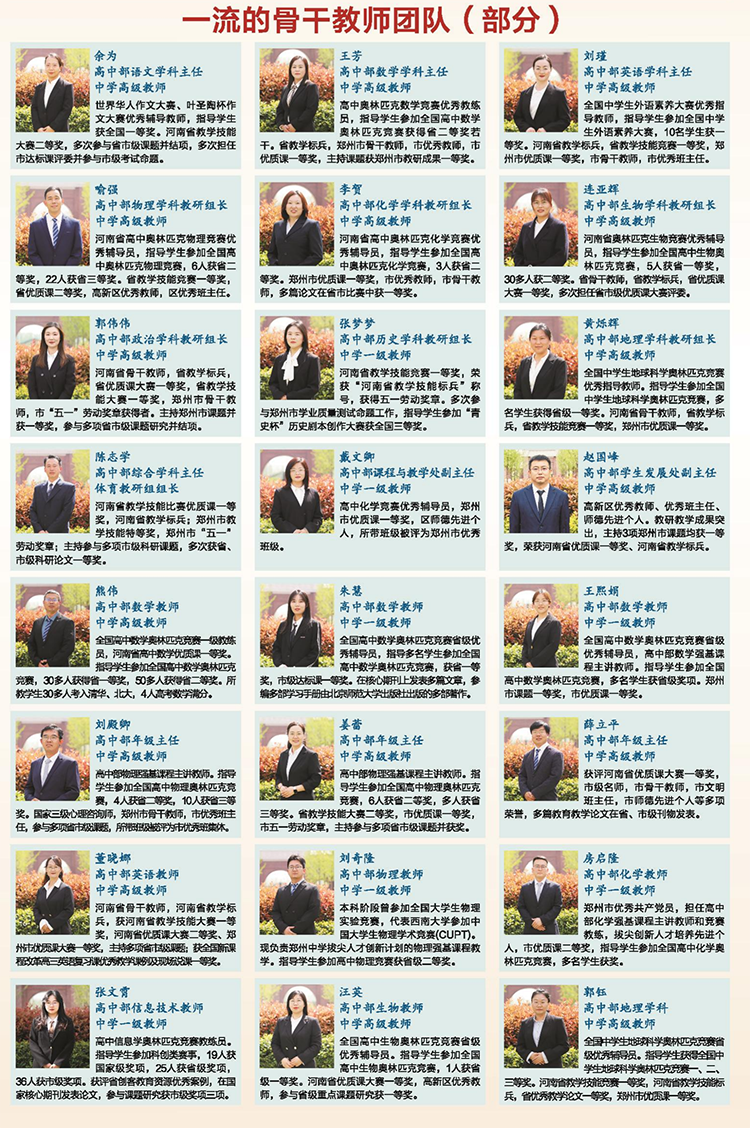1778469355443472.png 微信图片_2026-05-11_111435_147.png